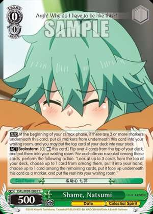 Shame, Natsumi