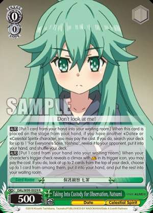 Taking Into Custody for Observation, Natsumi