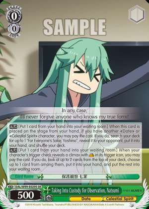 Taking Into Custody for Observation, Natsumi