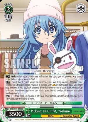 Picking an Outfit, Yoshino