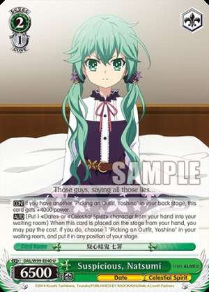 Suspicious, Natsumi
