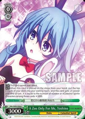A Zoo Only For Me, Yoshino