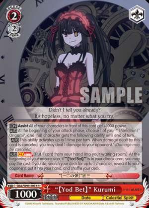 "【Yod Bet】" Kurumi