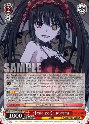"【Yod Bet】" Kurumi