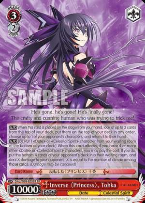 Inverse 〈Princess〉, Tohka