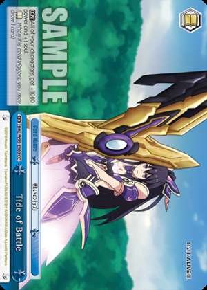 Tide of Battle