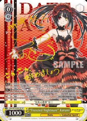 "Frenzied Nightmare" Kurumi
