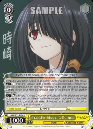 Transfer Student, Kurumi