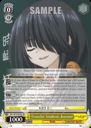 Transfer Student, Kurumi