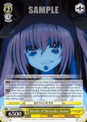 Words of Bravado, Kotori