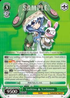 Yoshino & Yoshinon