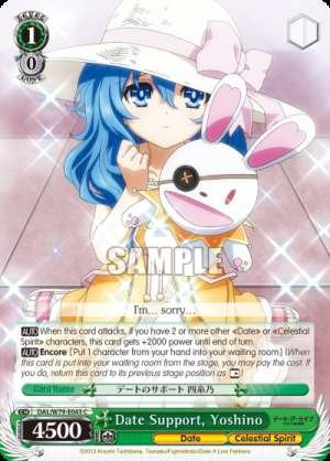 Date Support, Yoshino
