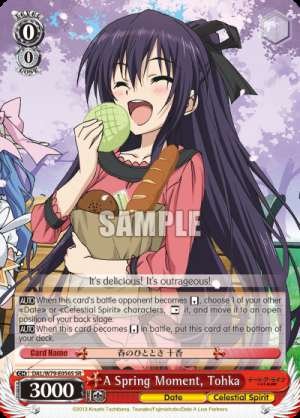 A Spring Moment, Tohka