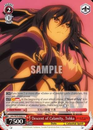 Descent of Calamity, Tohka