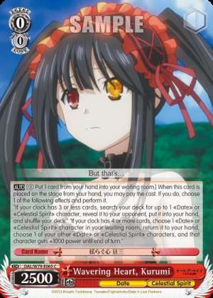 Wavering Heart, Kurumi