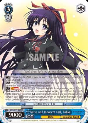 Naïve and Innocent Girl, Tohka