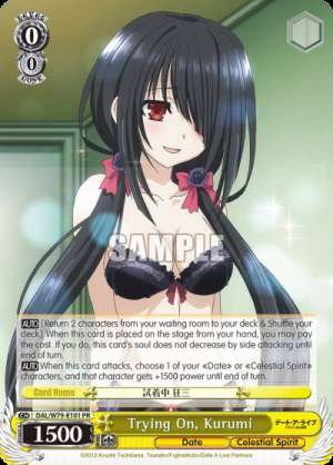 Trying On, Kurumi
