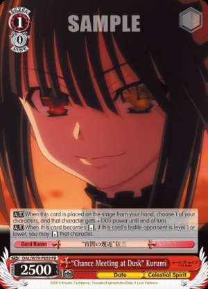 "Chance Meeting At Dusk" Kurumi