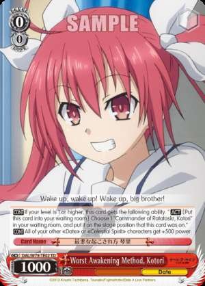 Worst Awakening Method, Kotori
