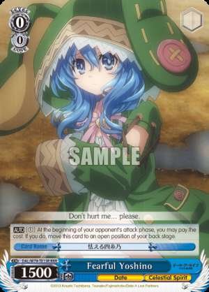 Fearful Yoshino