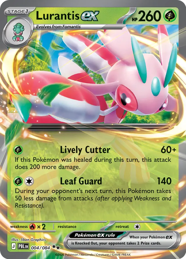 Lurantis ex