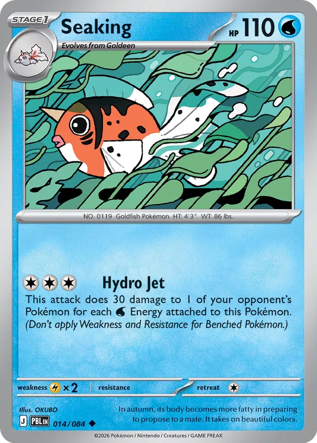 Seaking