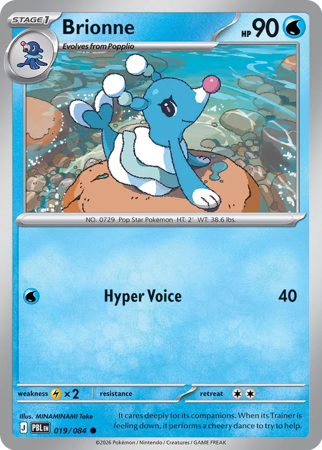 Brionne