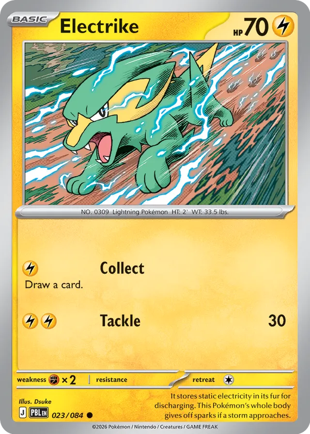 Electrike