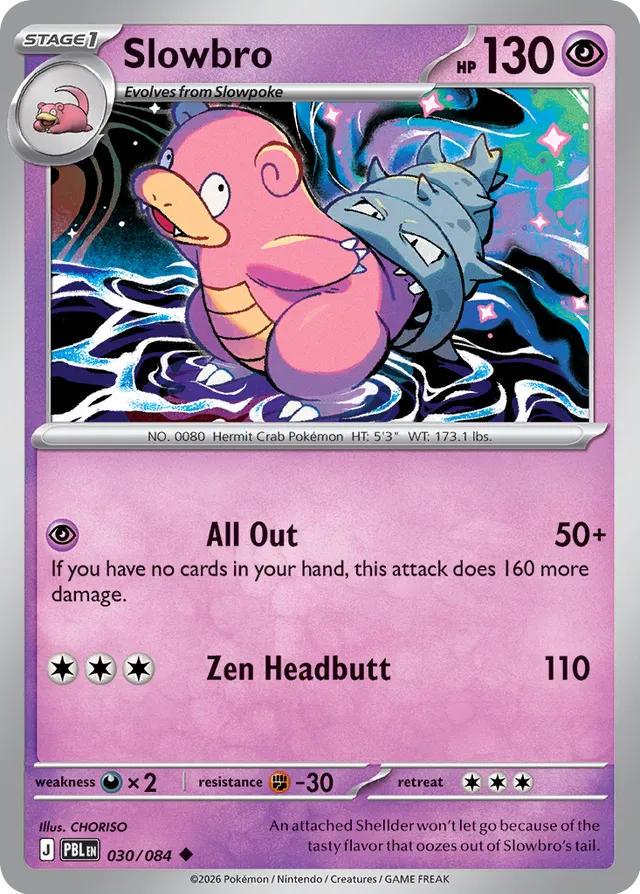 Slowbro