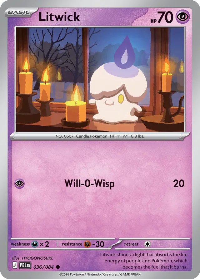 Litwick