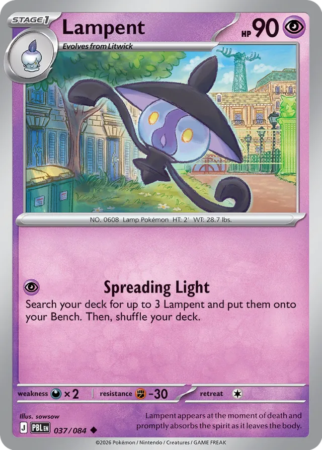 Lampent