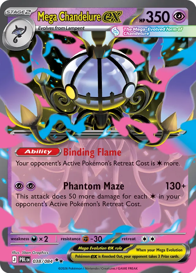 Mega Chandelure ex