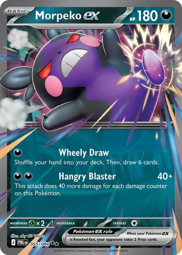 Morpeko ex