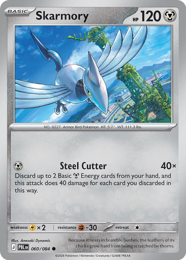 Skarmory