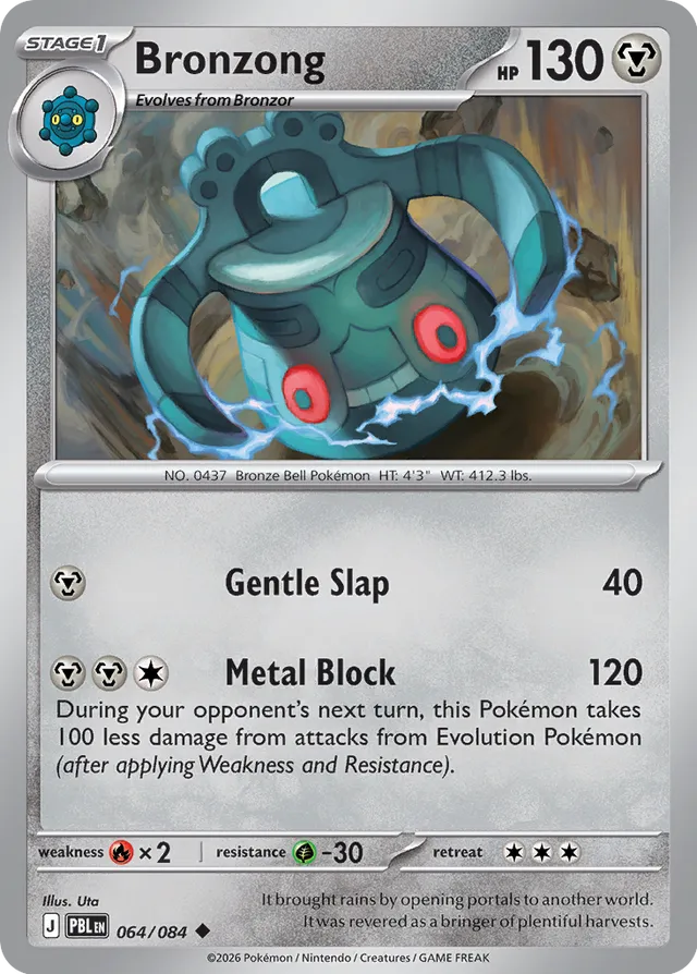 Bronzong