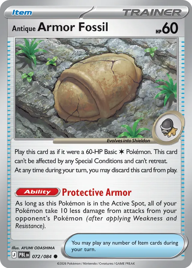 Antique Armor Fossil