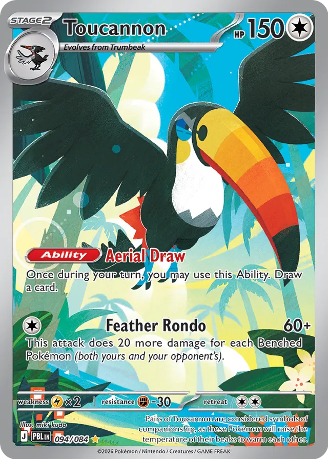 Toucannon