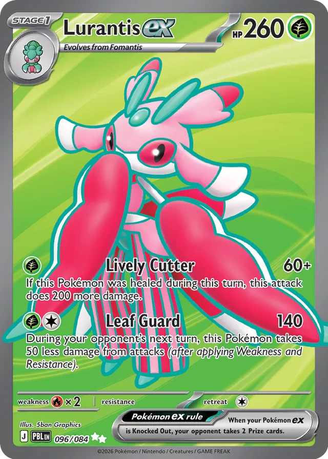 Lurantis ex