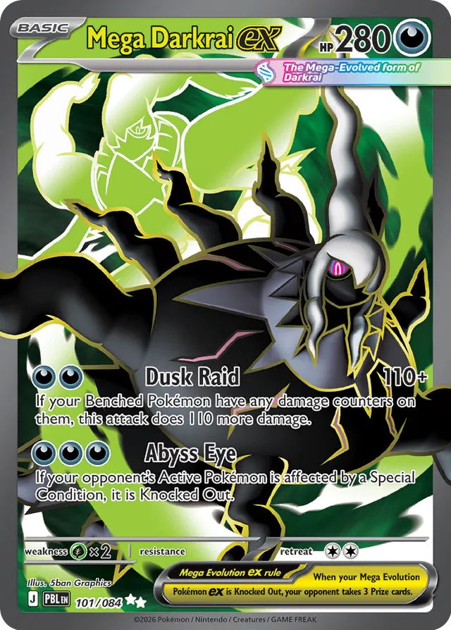 Mega Darkrai ex