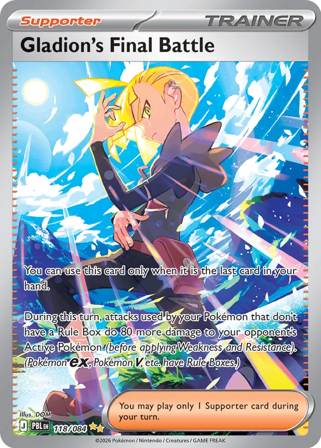 Gladion's Final Battle
