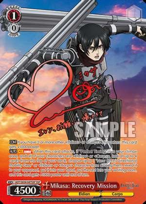 Mikasa: Recovery Mission