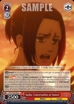 Sasha: Conversation at Sunset