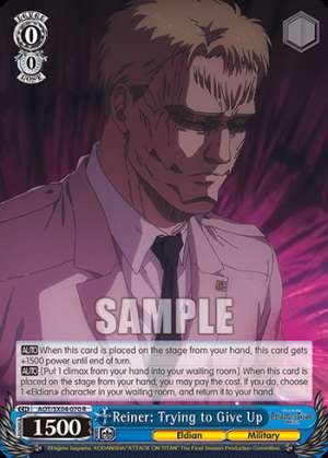 Reiner: Trying to Give Up