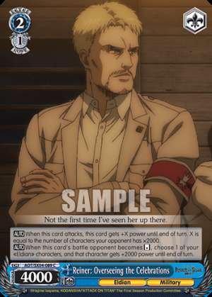 Reiner: Overseeing the Celebrations