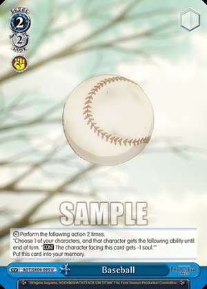 Baseball
