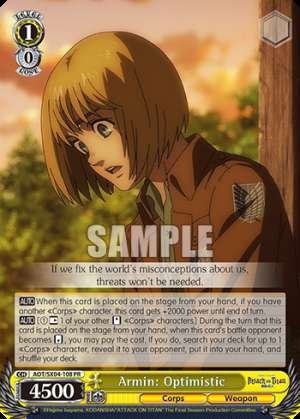 Armin: Optimistic