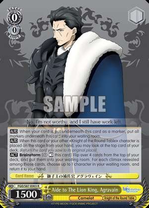 Aide to The Lion King, Agravain