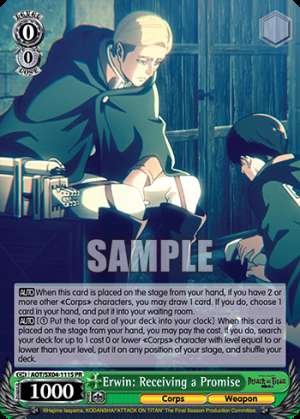 Erwin: Receiving a Promise