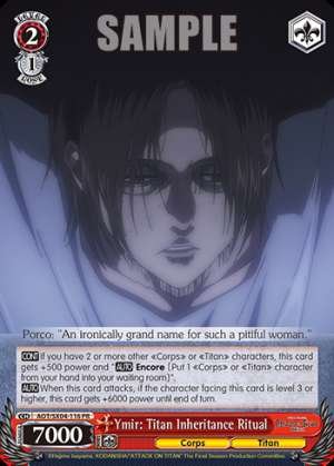 Ymir: Titan Inheritance Ritual