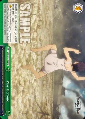 War Heroine